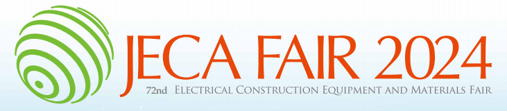 Últimos blogs da empresa sobre Visite a KINGSINE na Exposição:JECA FAIR Japão De 29 de maio (quarta-feira) a 31 de maio (sexta-feira), 2024